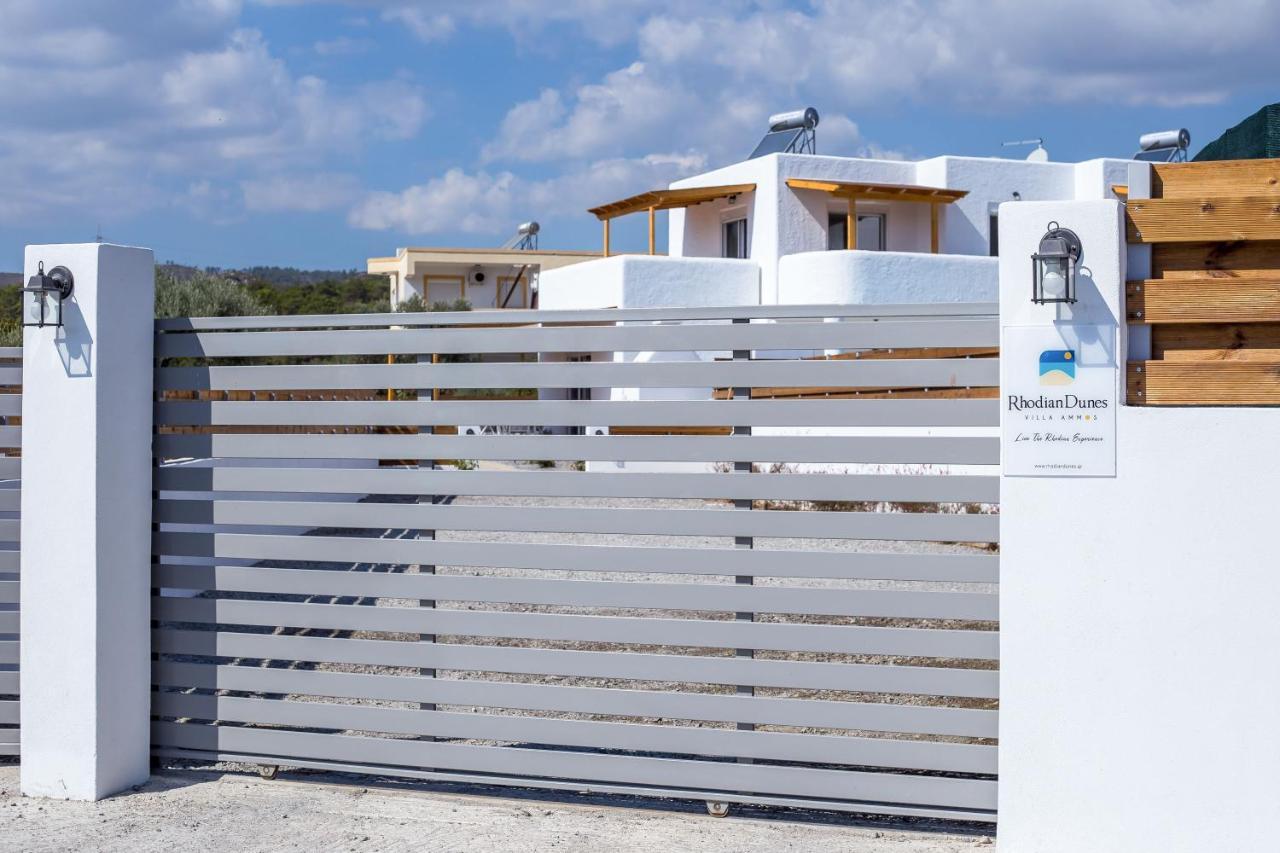 Rhodian Dunes Villas With Private Pool キオタリ エクステリア 写真